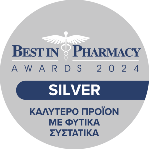 Best in Pharmacy 24 UltraVit Καλύτερο προιόν με φυτικά συστατικά