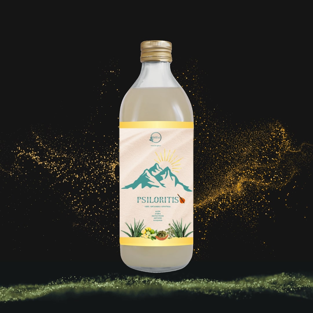 BioGelWorld Innovation - Τα καλύτερα προϊόντα υγείας, ευεξίας ...