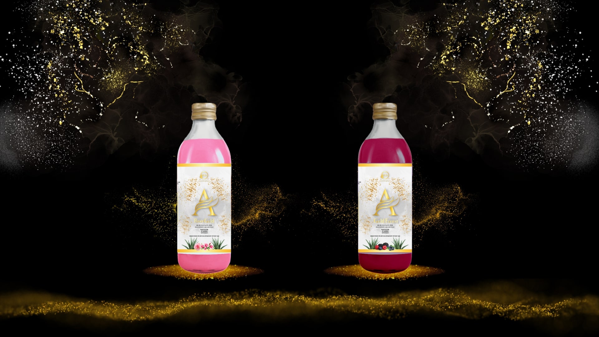 BioGel Innovation - H Καλύτερη Παγκοσμίως 100% Βιολογική Πόσιμη Αλόη ...