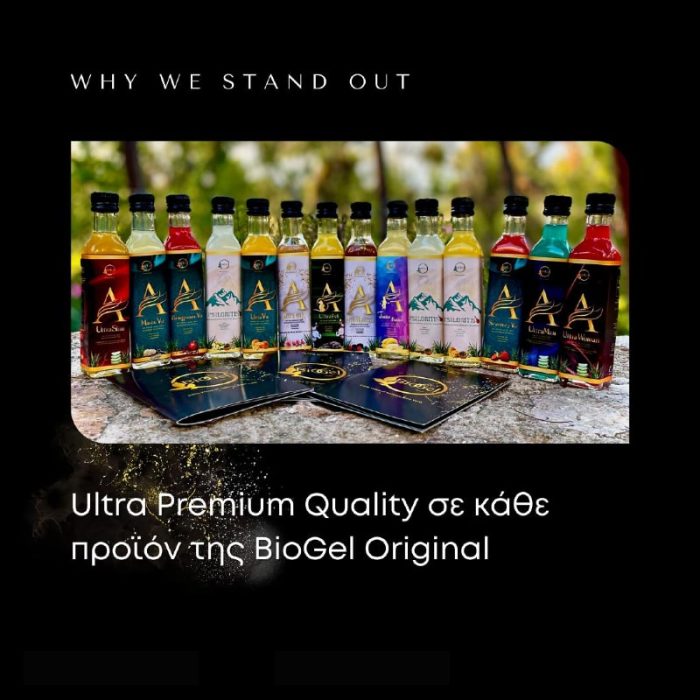 BioGel Original: 