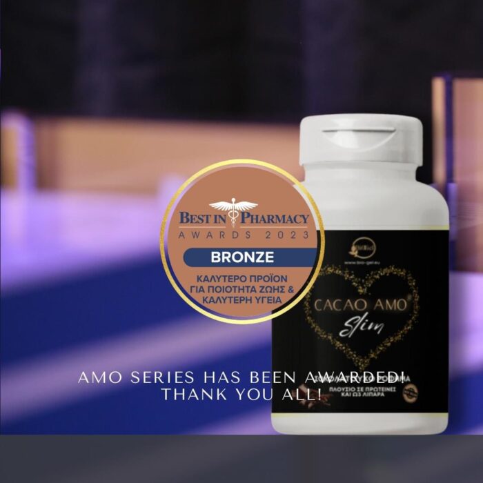 Amo series - Cacao Amo - Award Winning - Best in Pharmacy Awards 2023