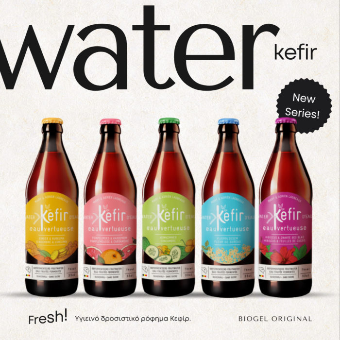 Απόλαυση + ιδιότητες + καινοτομία = Water Kefir BioGel Original