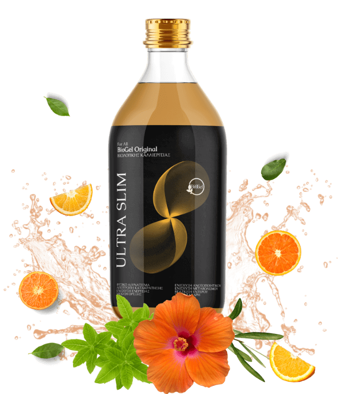 UltraSlim Special Natures' Power (For All)