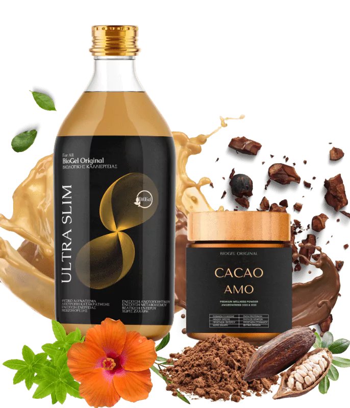 Ultraslim Special Natures' Power & Cacao Amo